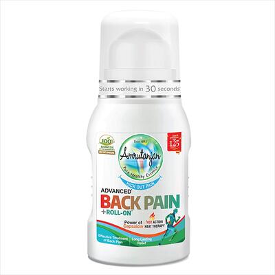 AMRTNJN BACK PAIN ROLL ON 50ML